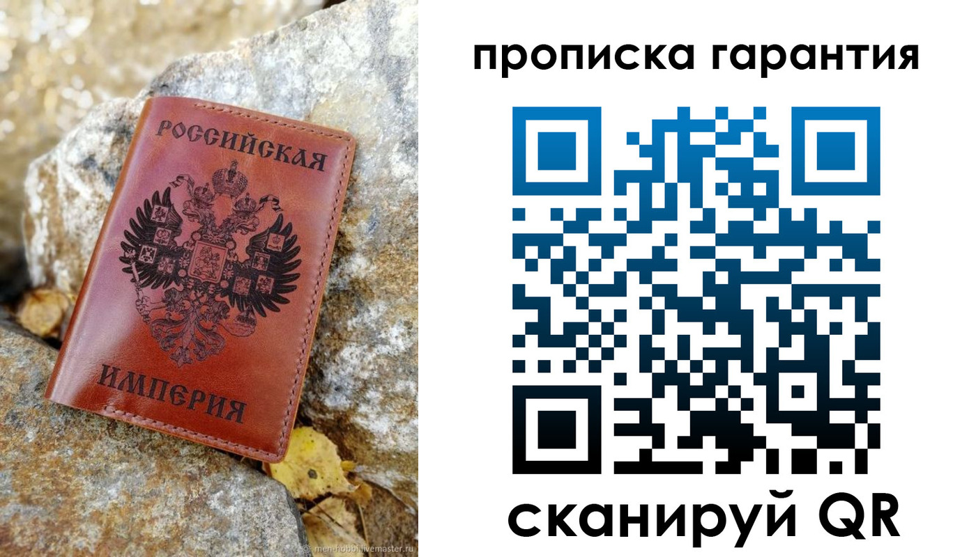 форма 3 в Данкове